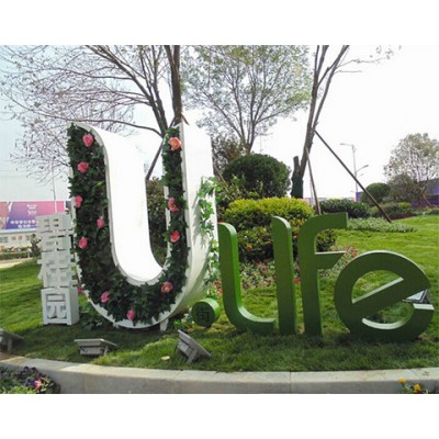 碧桂園房地產(chǎn)落地雙面大字